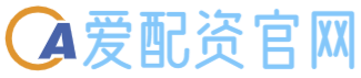 爱配资官网
